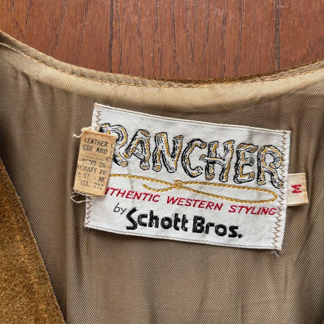 Schott Bros. スウェード　ウエスタンレザーベスト　M