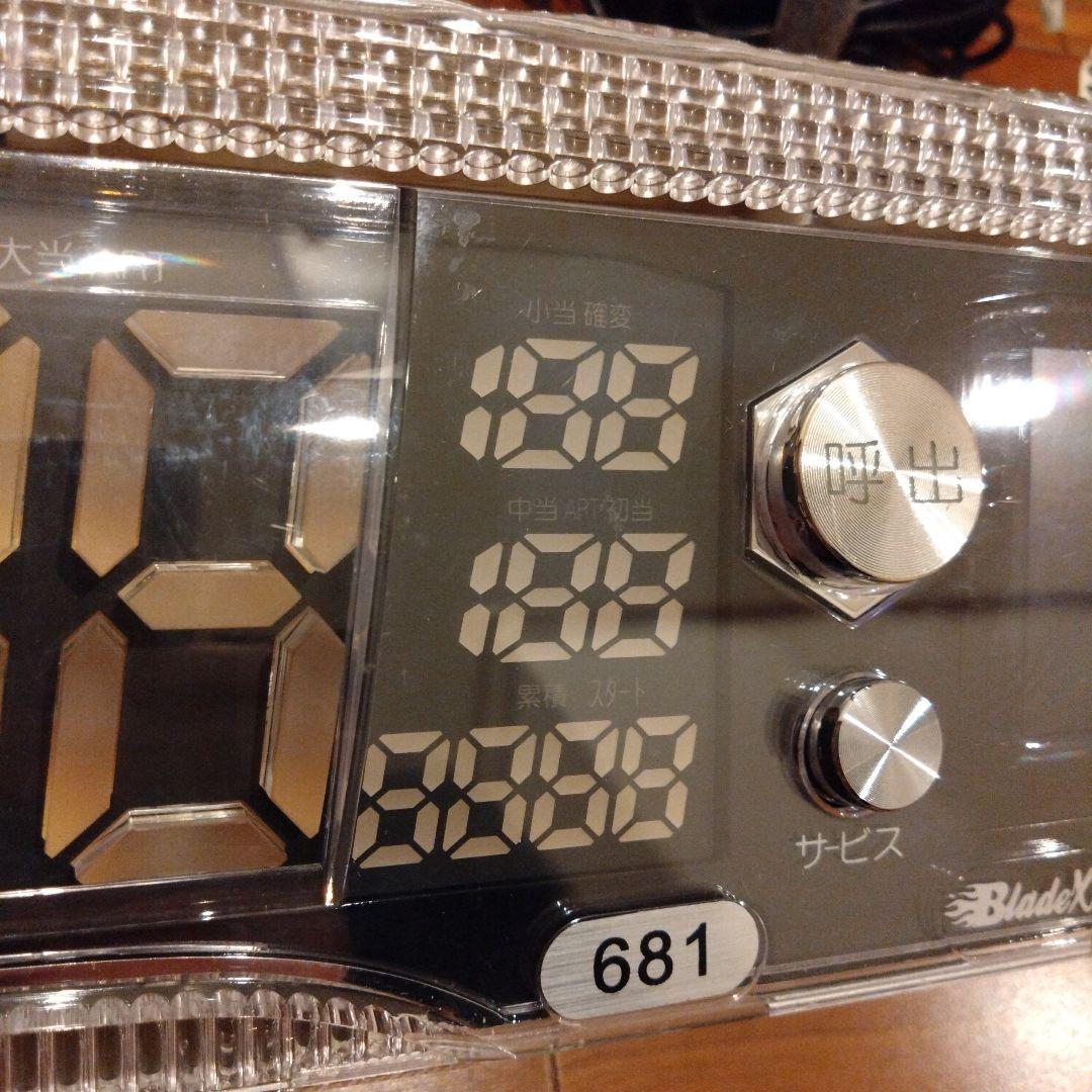 パチスロ　ブレイドX　データカウンター　スロット　実機