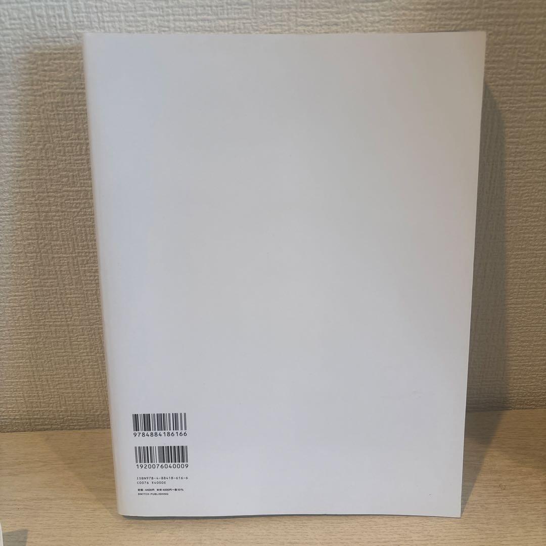 その他 SUZU