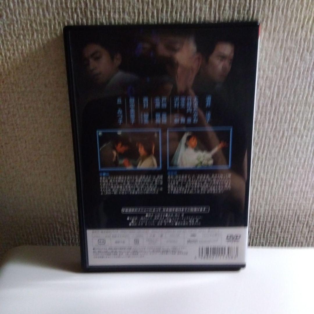 続・星の金貨 DVD-BOX〈初回限定生産・6枚組〉　DVD