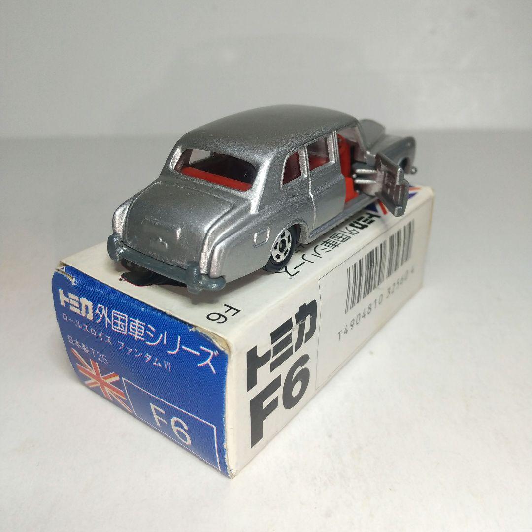 (3716)トミカ 青箱 日本製 ロールスロイス ファンタム Ⅵ シルバー