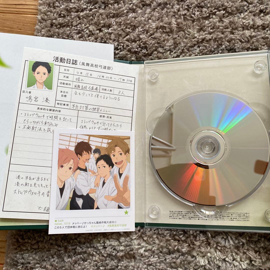 ツルネ　第１期　DVD 5巻セット