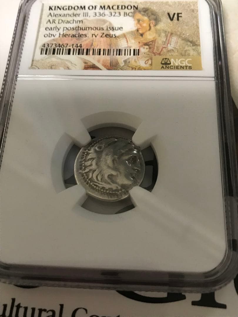 テトラドラクマ銀貨　　アレキサンダー大王 古代 アンティーク NGC