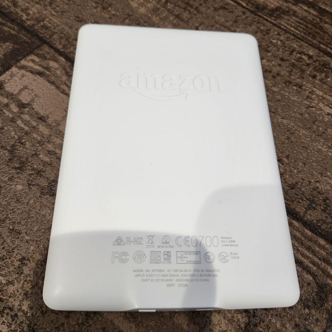Kindle Paperwhite 第7世代 32GB 白 DP75SDI 書籍