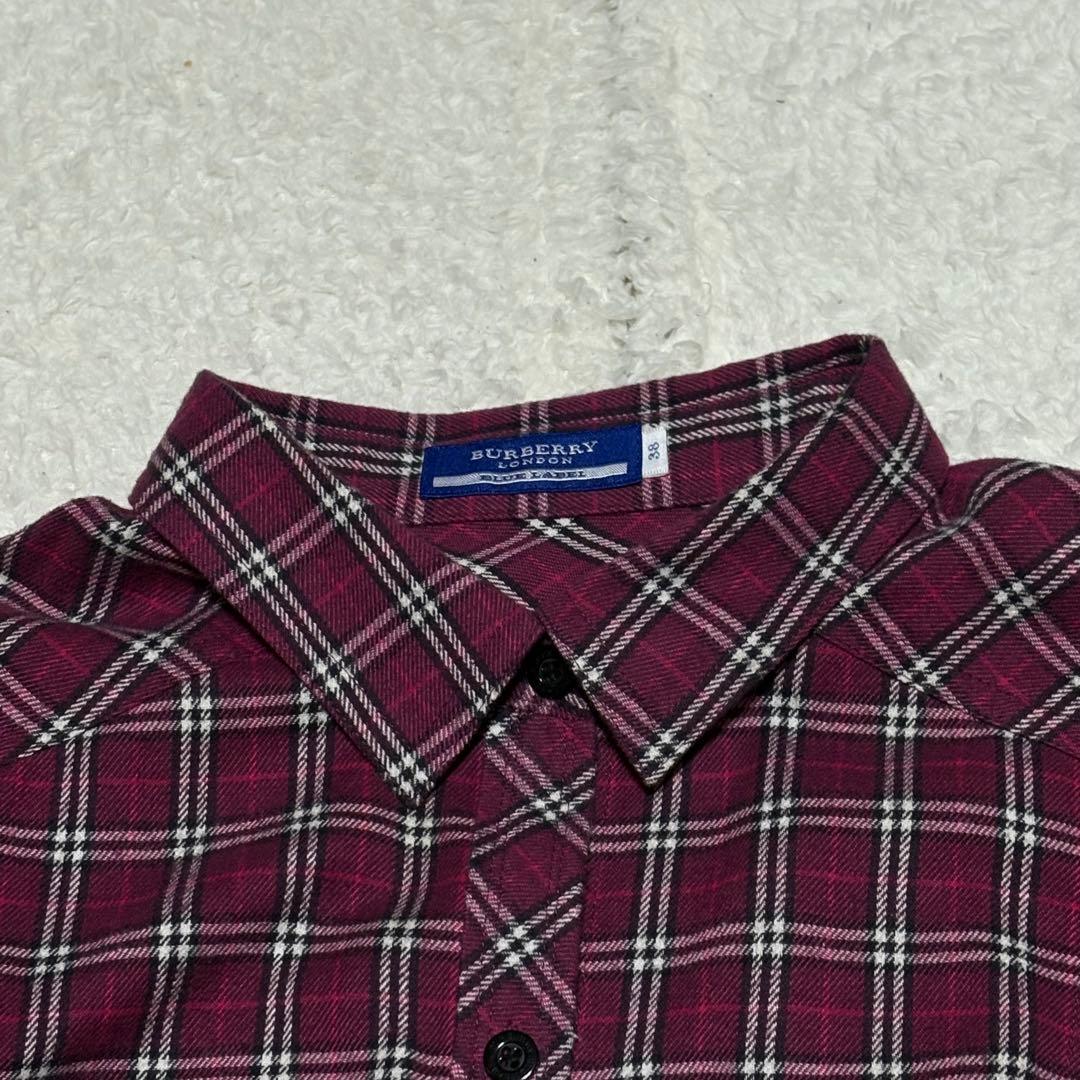 いおり　他の人は買わないでね！BURBERRY ワンピース