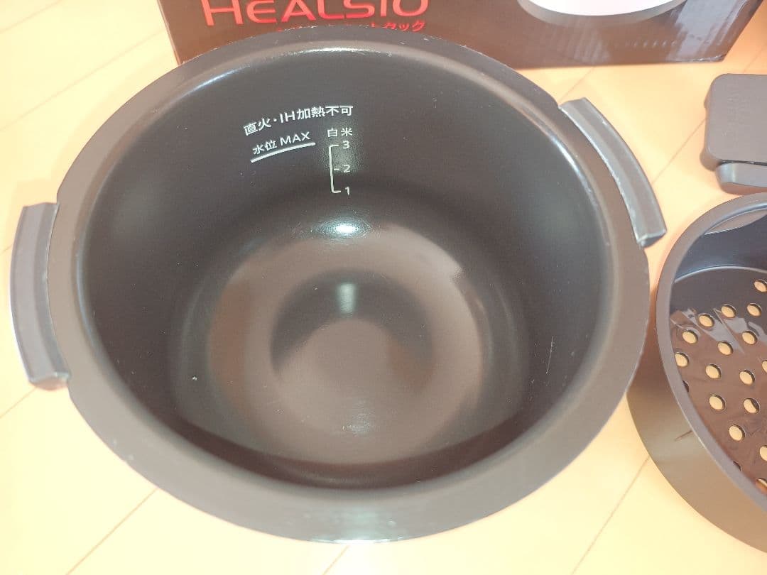 シャープ ヘルシオ ホットクック KN-HW10E-W