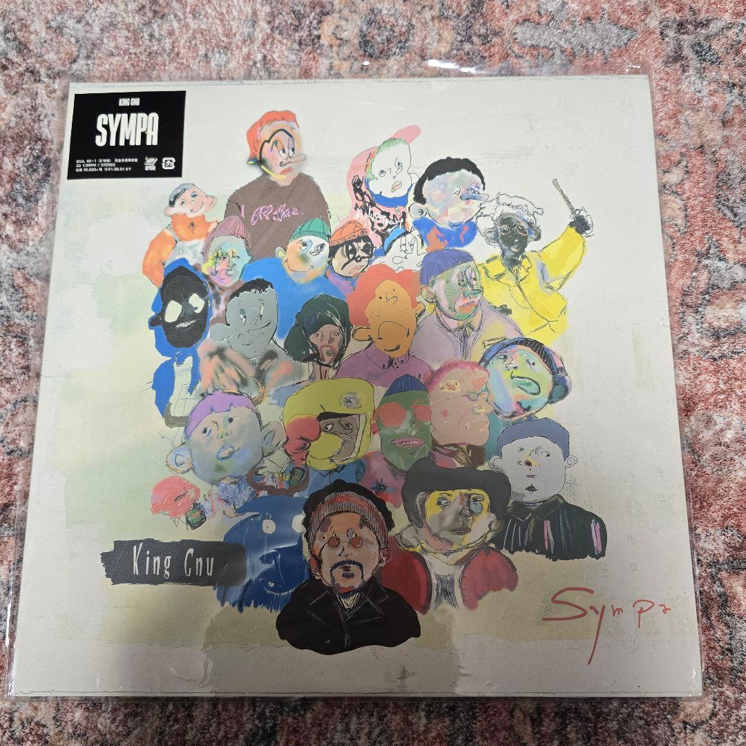 King Gnu 常田大希 LP レコード セット