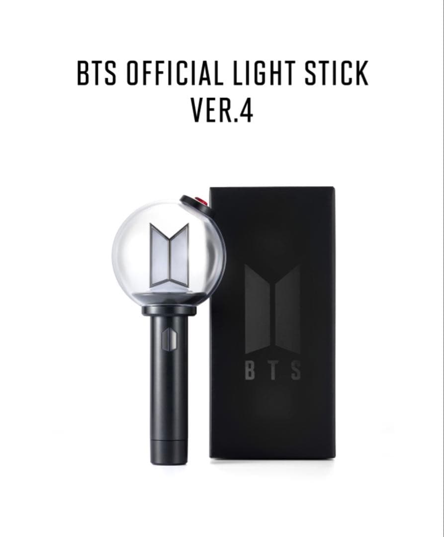 【公式】 BTSペンライト アミボム ver.4 付属パーツ ARMY ver.