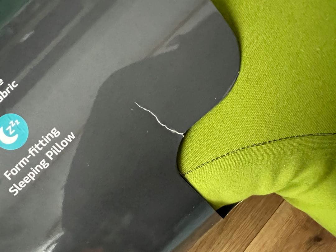 Yogibo ヨギボー　メガムーンピロー　ライムグリーン　新品未使用品　帯付き