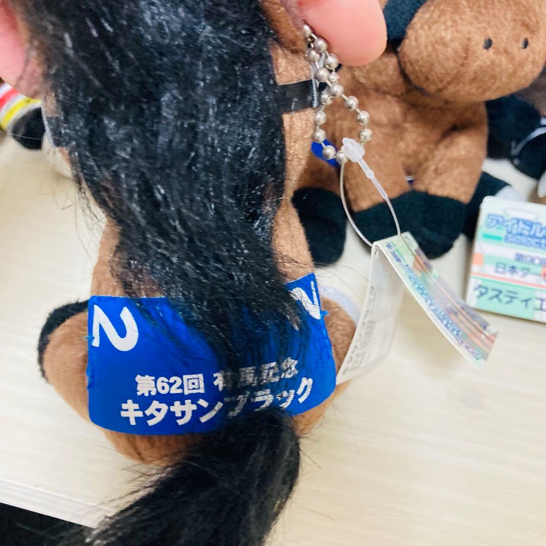 アイドルホース 競馬 ぬいぐるみ まとめ売り 14体