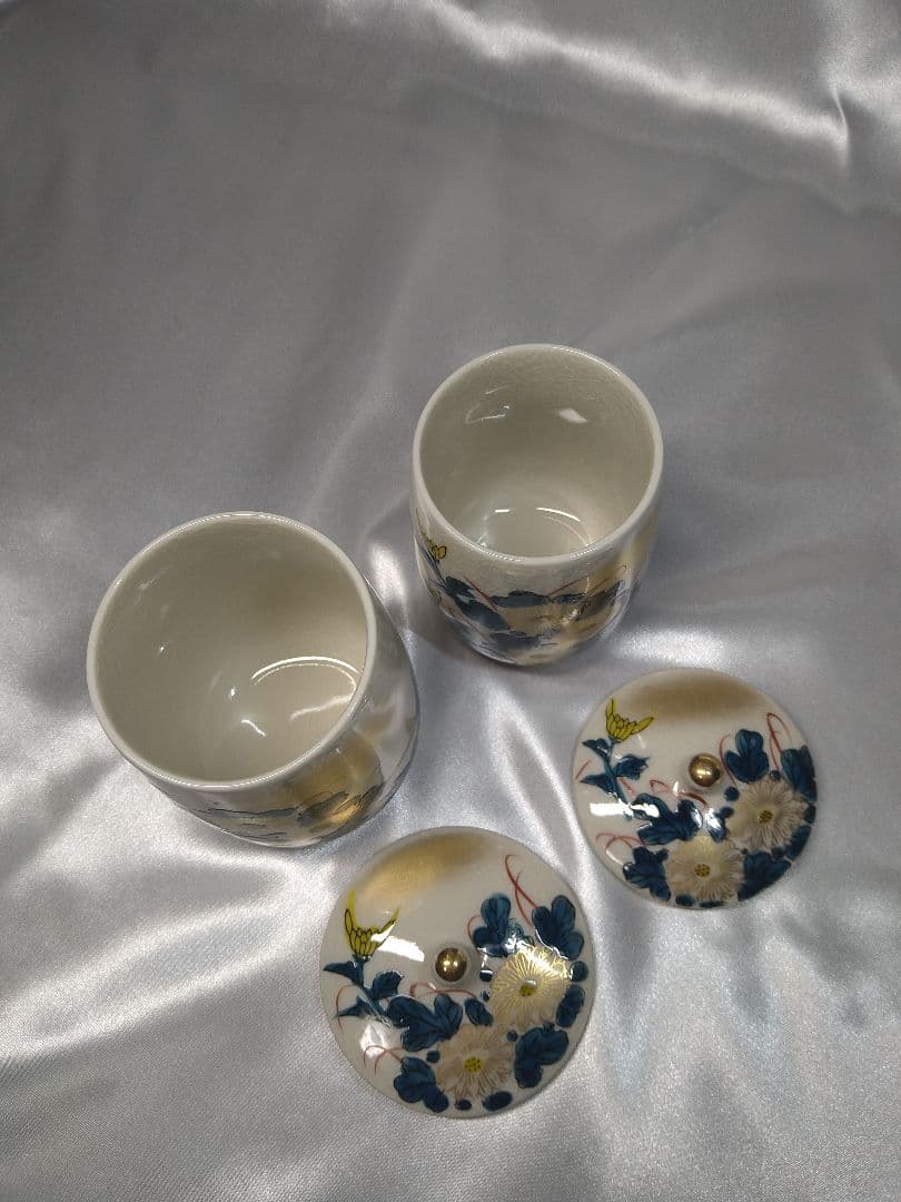 九谷焼 緑風作 菊花絵 夫婦湯呑 蓋付き 美品