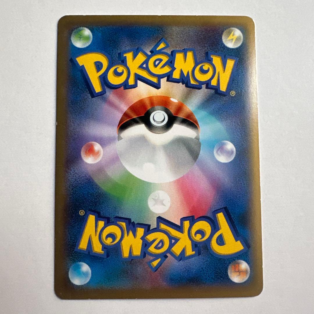 ポケカ