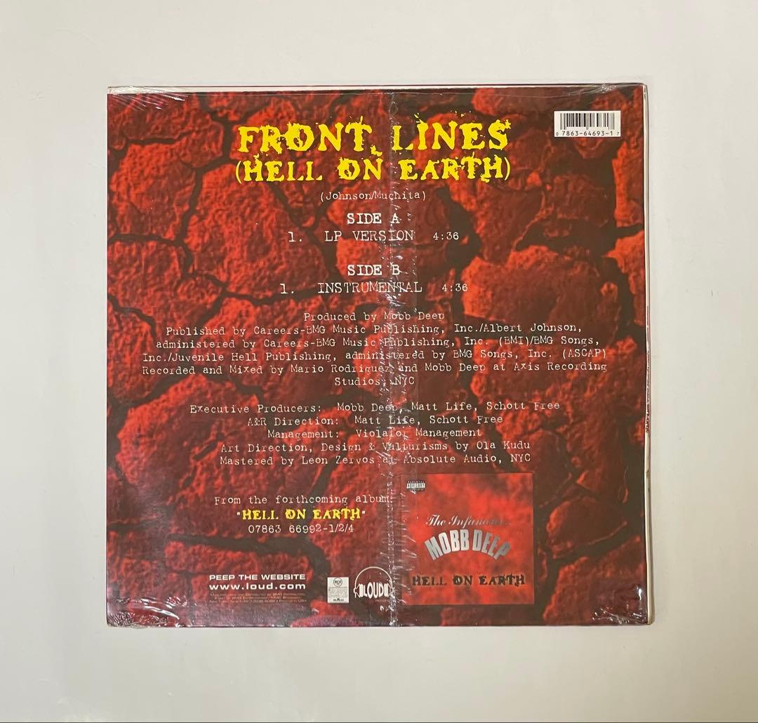 Mobb Deep – Front Lines