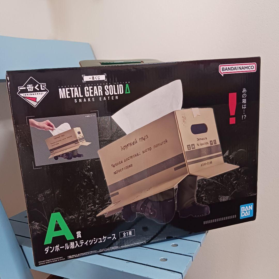 【一番くじ A賞】メタルギアソリッド ティッシュケース スネーク 未使用 箱あり