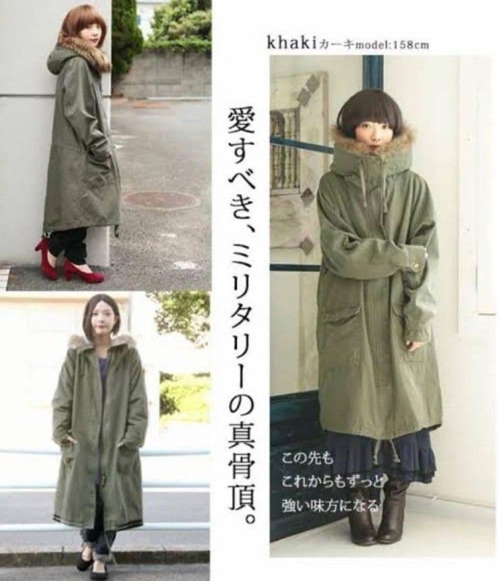 【somari】ファー取り外しOK 3way モッズコート 美品♪　ソマリ