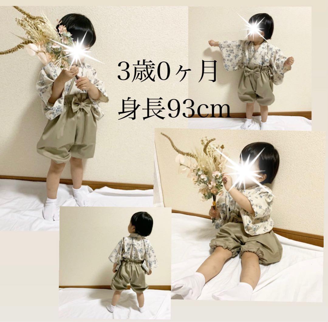 ●浴●ヘアリ　専用