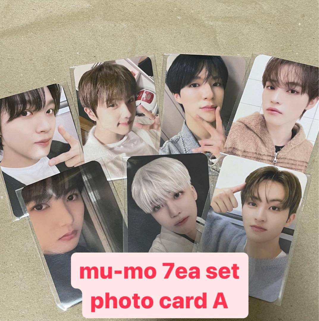 NCT DREAM scape unit photo card set ユニット