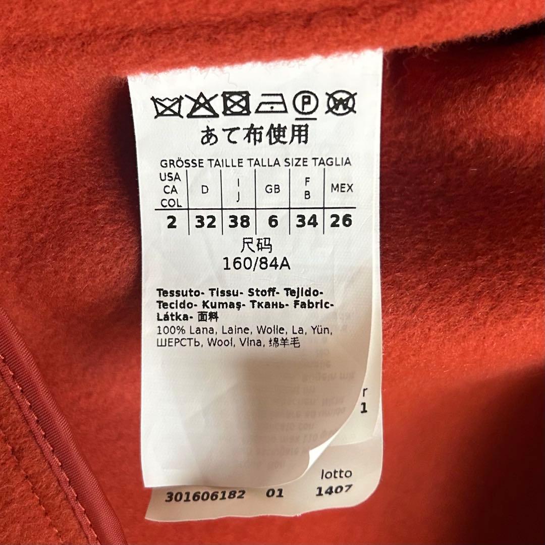 美品✨MARELLA ダブルフェイス　ロングコート　オレンジ　38