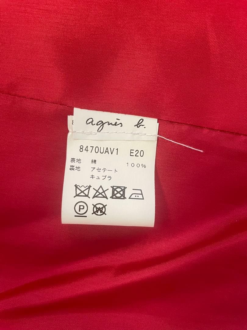 アニエスベー　Agnes b.ステンカラーコート