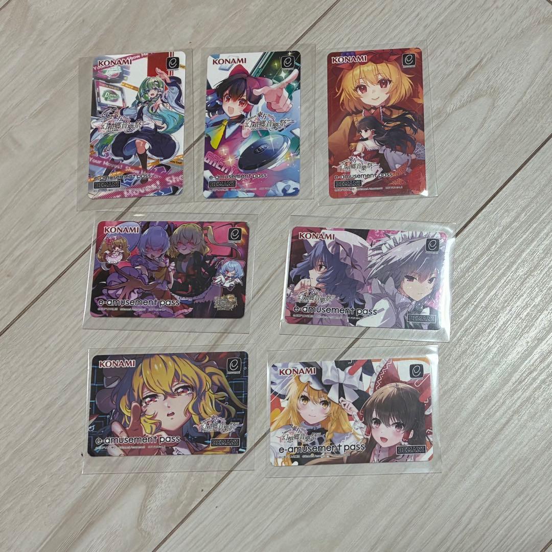BEMANI×東方Project イーパス7種セット