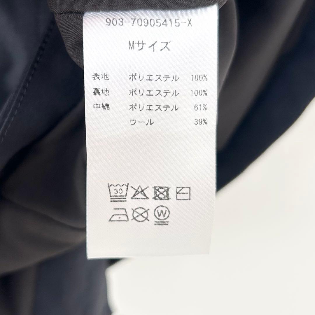 北欧、暮らしの道具店　中綿ベスト付きのかろやかミドル丈アウター　ブラック　M