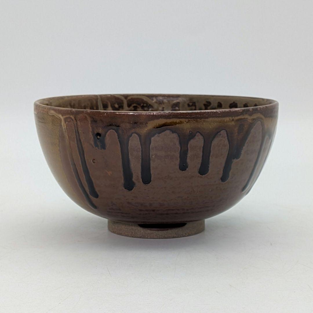 鬼丸碧山 高取焼 掛け分け釉茶盌 用心箱合布 抹茶碗 抹茶茶碗 茶道具 茶器