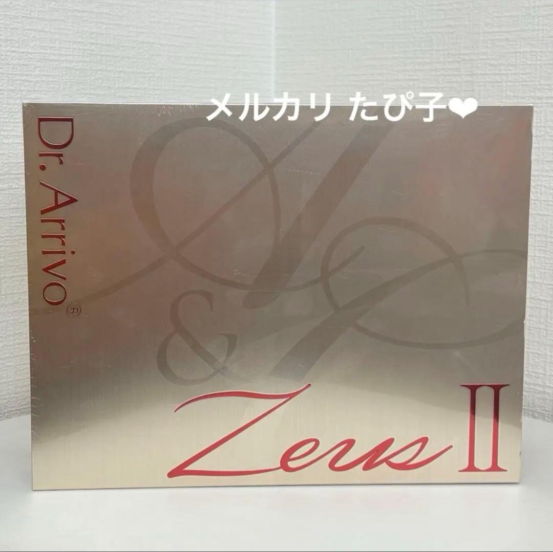 【日本版】 Dr.Arrivo Zeus II ドクターアリーヴォ ゼウス2