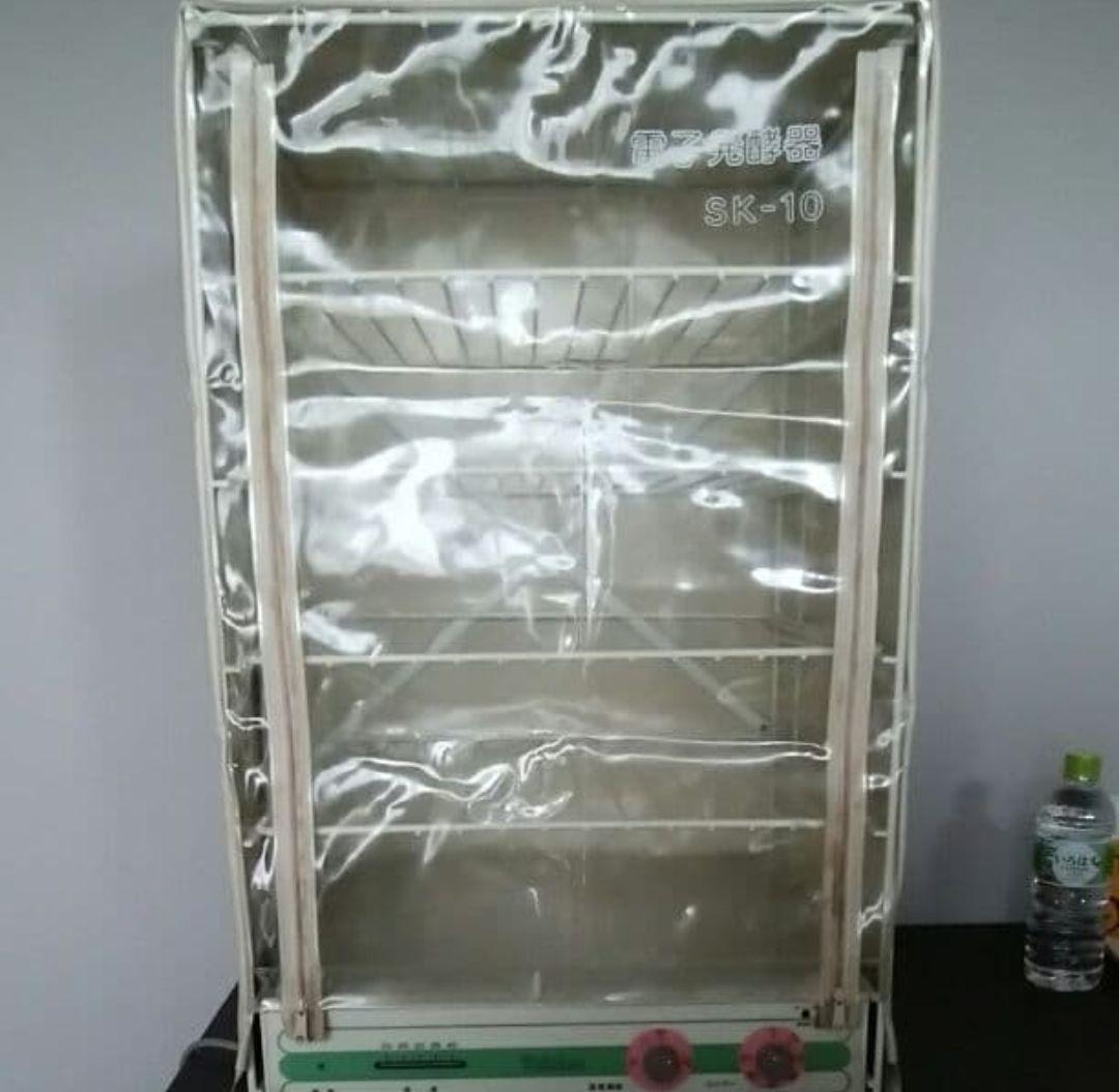 電子発酵器　SK-10