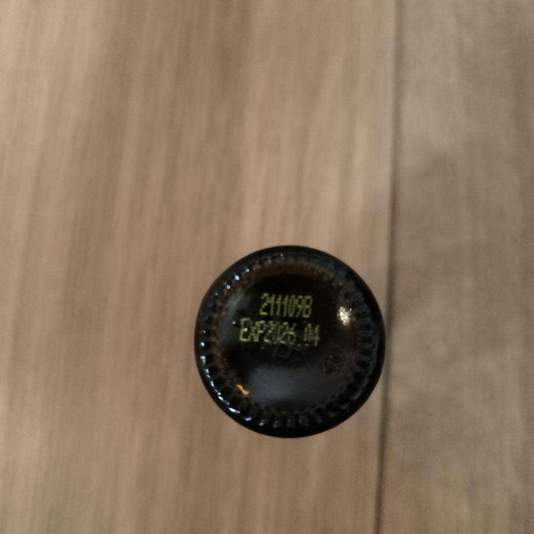ドテラ　ウインドエベレーション　限定品　doTERRA 新品　レア