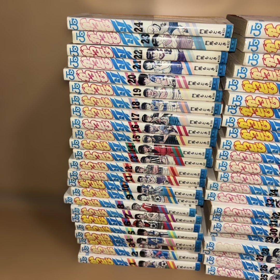 かっとび一斗【全巻、番外編】　ぶっ飛び一斗【全巻初版1〜24巻】　門馬もとき