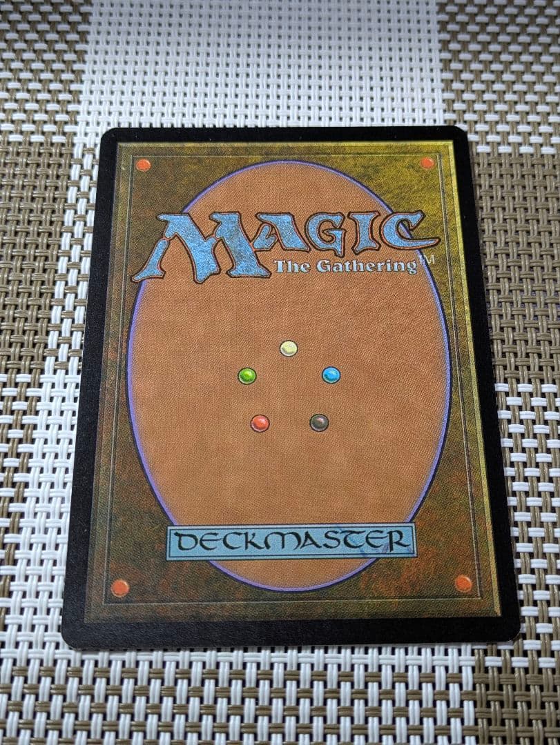 マジック：ザ・ギャザリング Coalition Victory Foil
