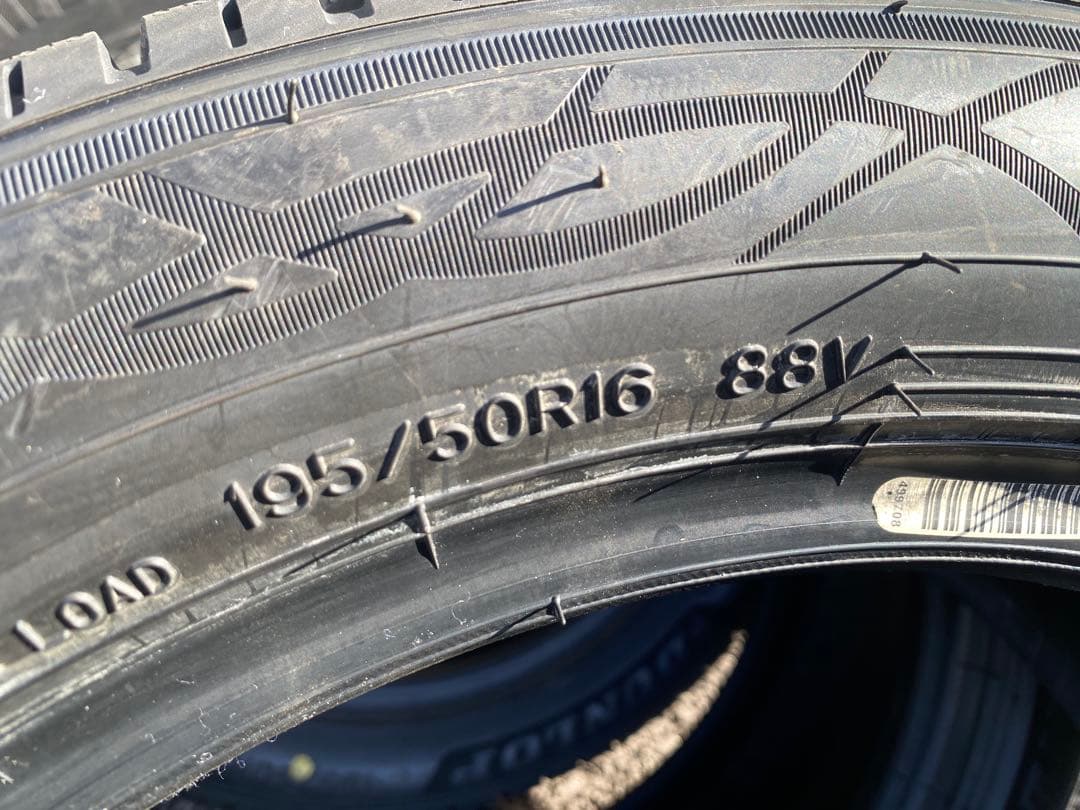 シンクロウェザー195/50r16 ダンロップ