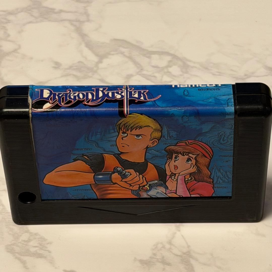 MSX2 ドラゴンバスター ROMカートリッジのみ
