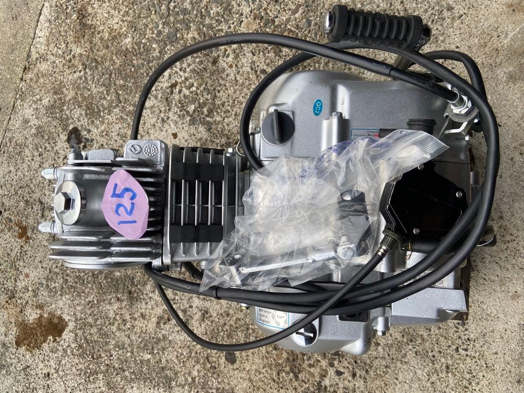 みねぞう 　**125ccエンジン セル始動方式 2次側クラッチマニュアル
