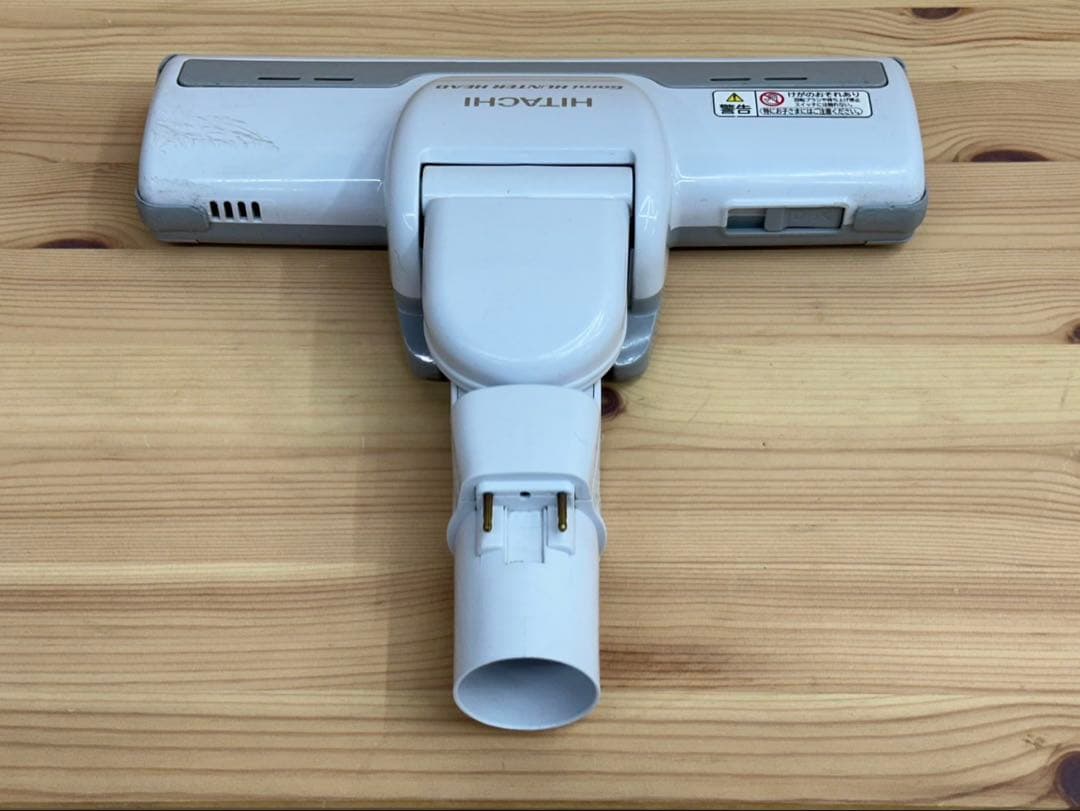 格安中古　白　D-AP32 日立掃除機　多機種対応　ヘッド　回転ブラシ　ホワイト