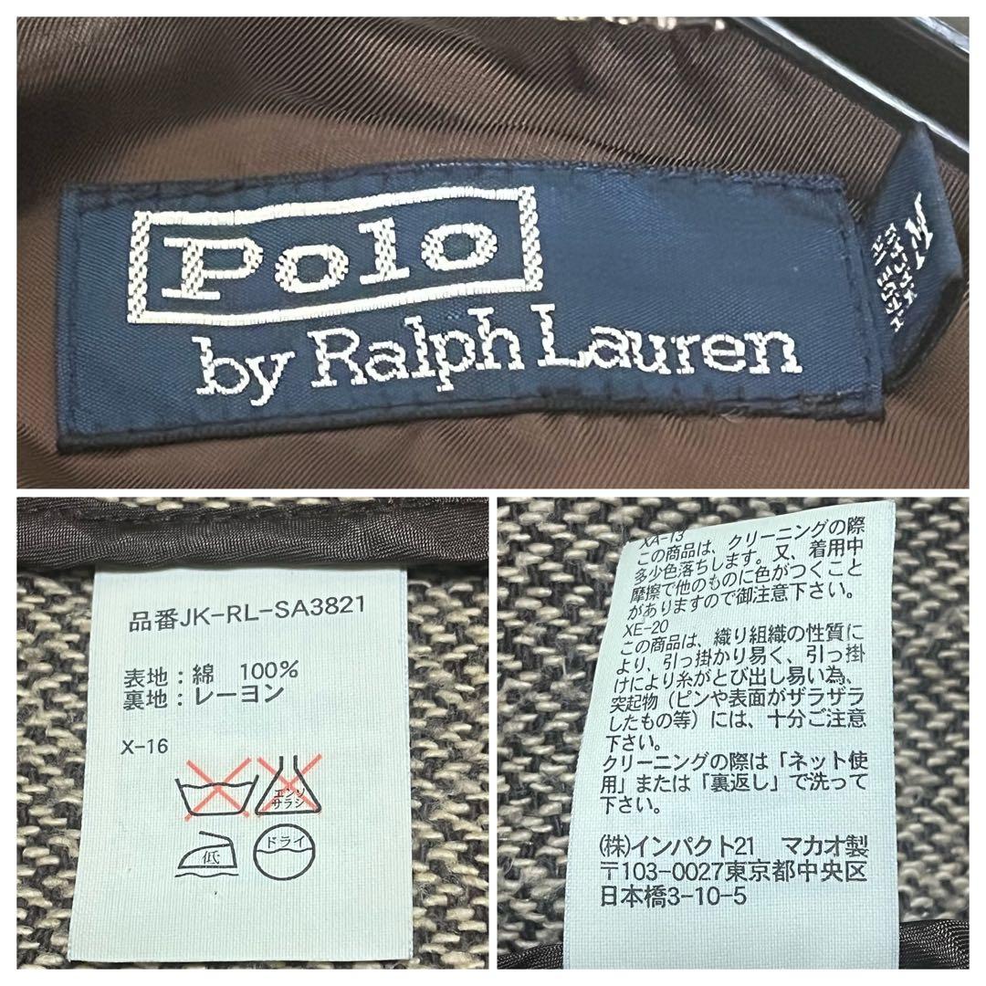 【90s~00s】RalphLauren ツイード風コットンテーラードジャケット