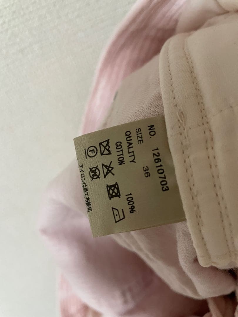 【再お値下げ】todayful Chunky Corduroy Pants
