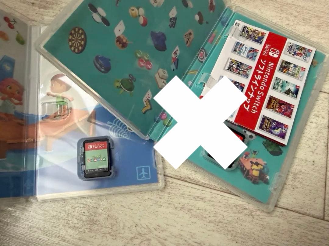 Switchライト本体 あつまれどうぶつの森