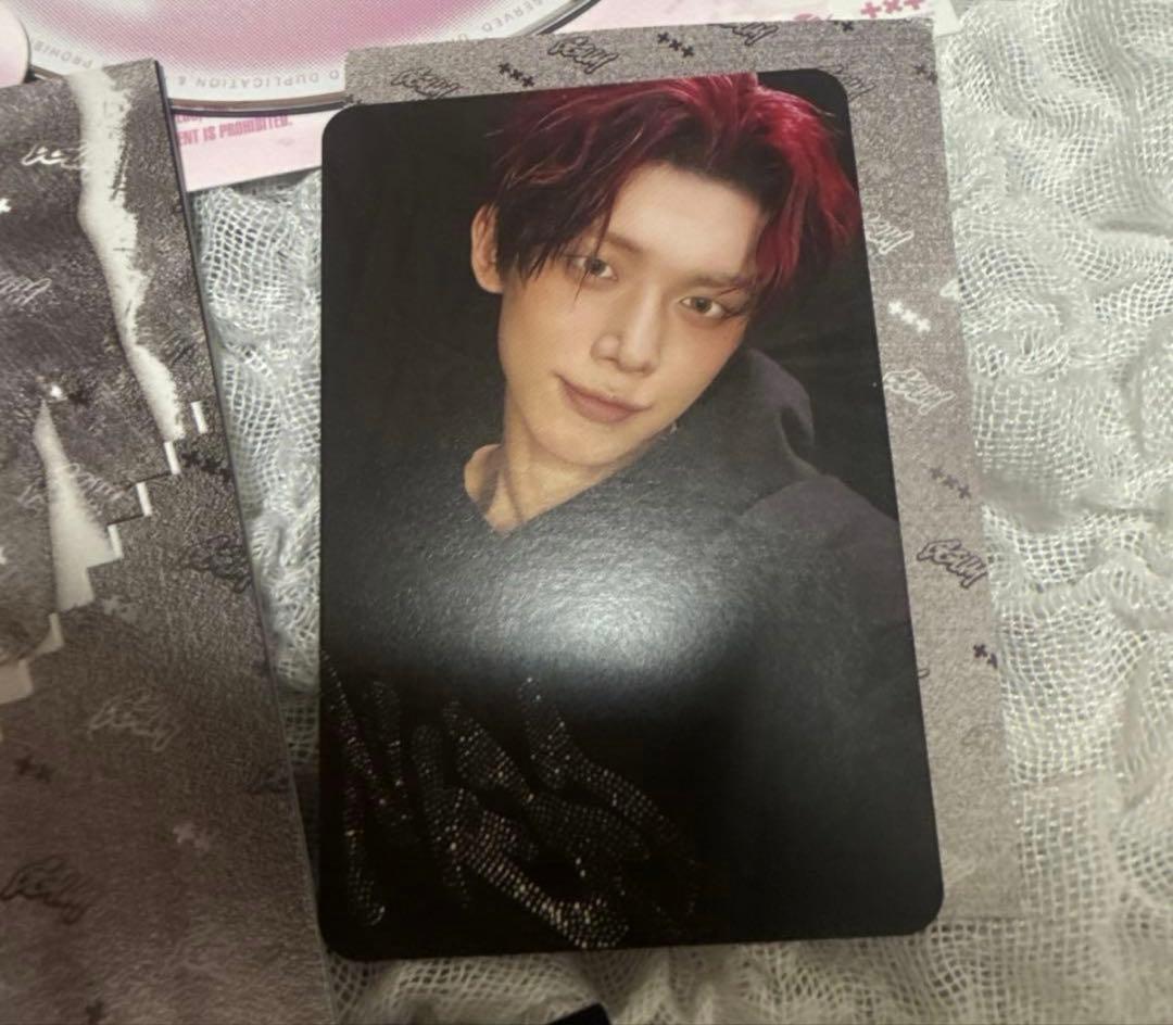 TXT ヨンジュン　GGUM
