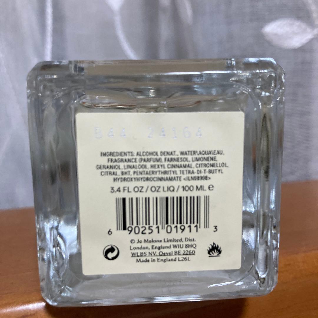 ジョーマローン イングリッシュペアー&フリージアコロン　100ml 残量9割