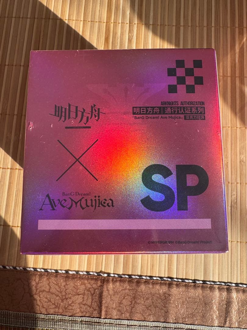 アークナイツ x Ave Mujica コラボ 通行認証 BOX