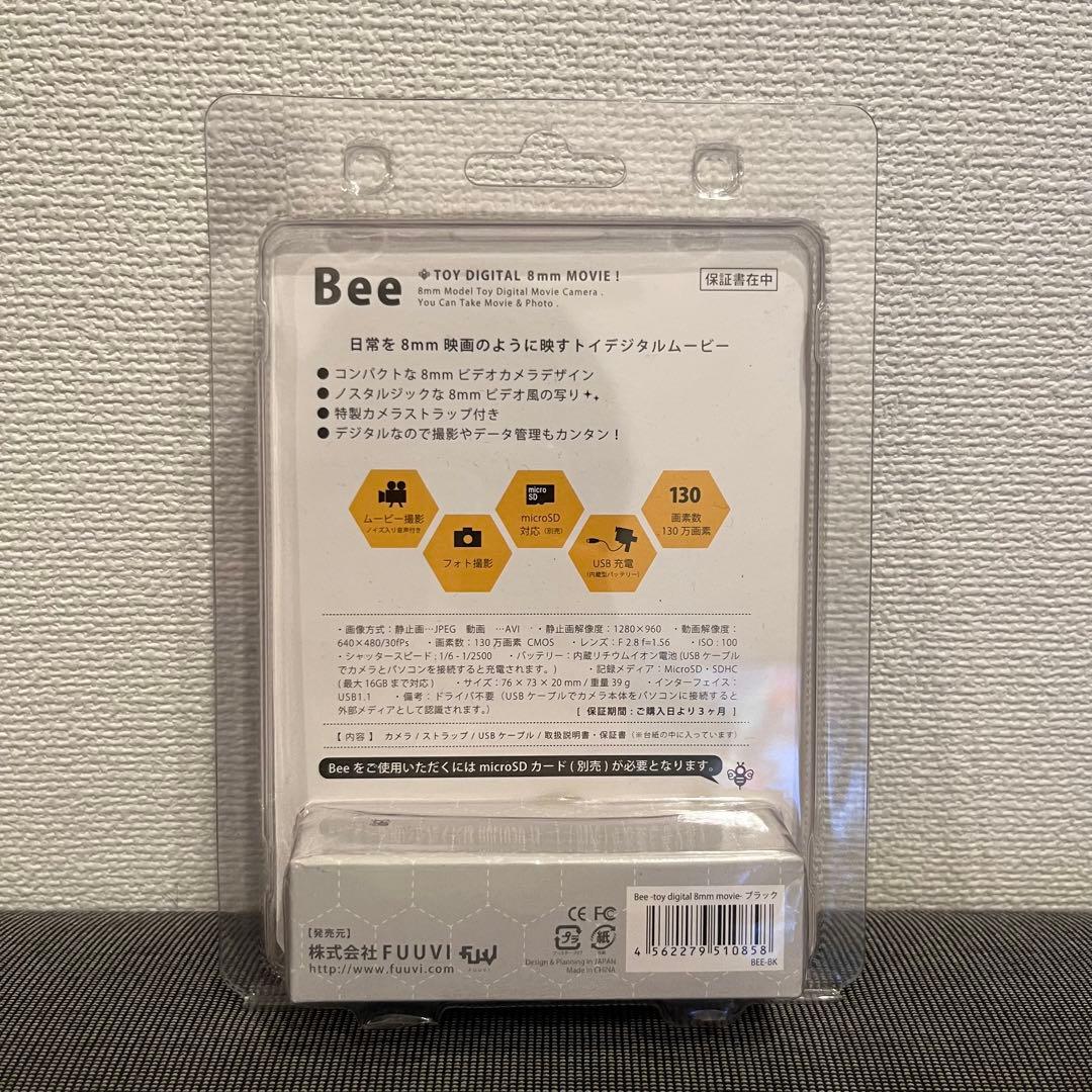 Bee トイカメラ