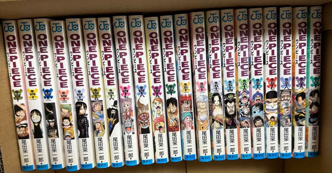 ONE PIECE 1-104巻