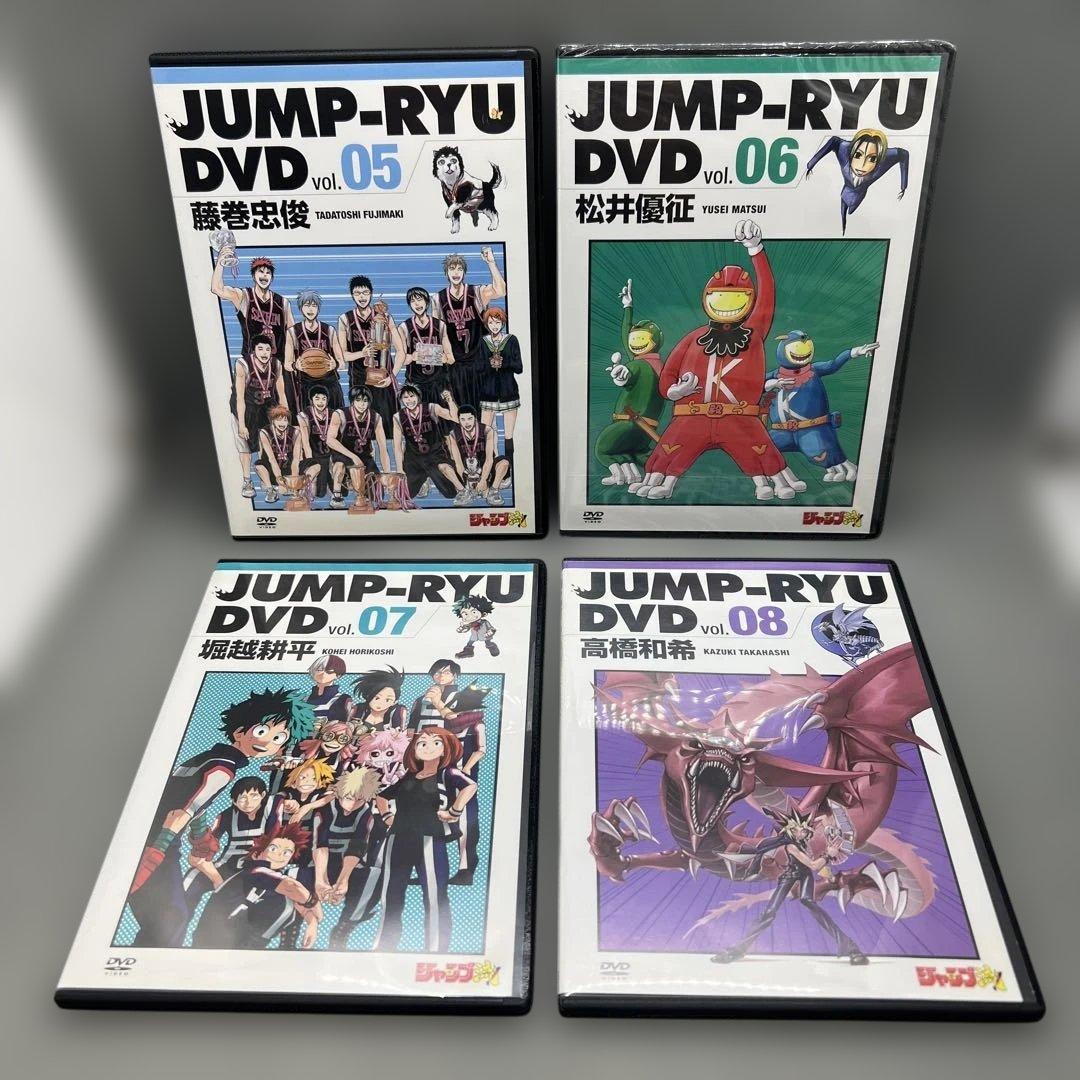 ジャンプ流 DVD 全25巻セット 鳥山明 岸本斉史 尾田栄一郎 他