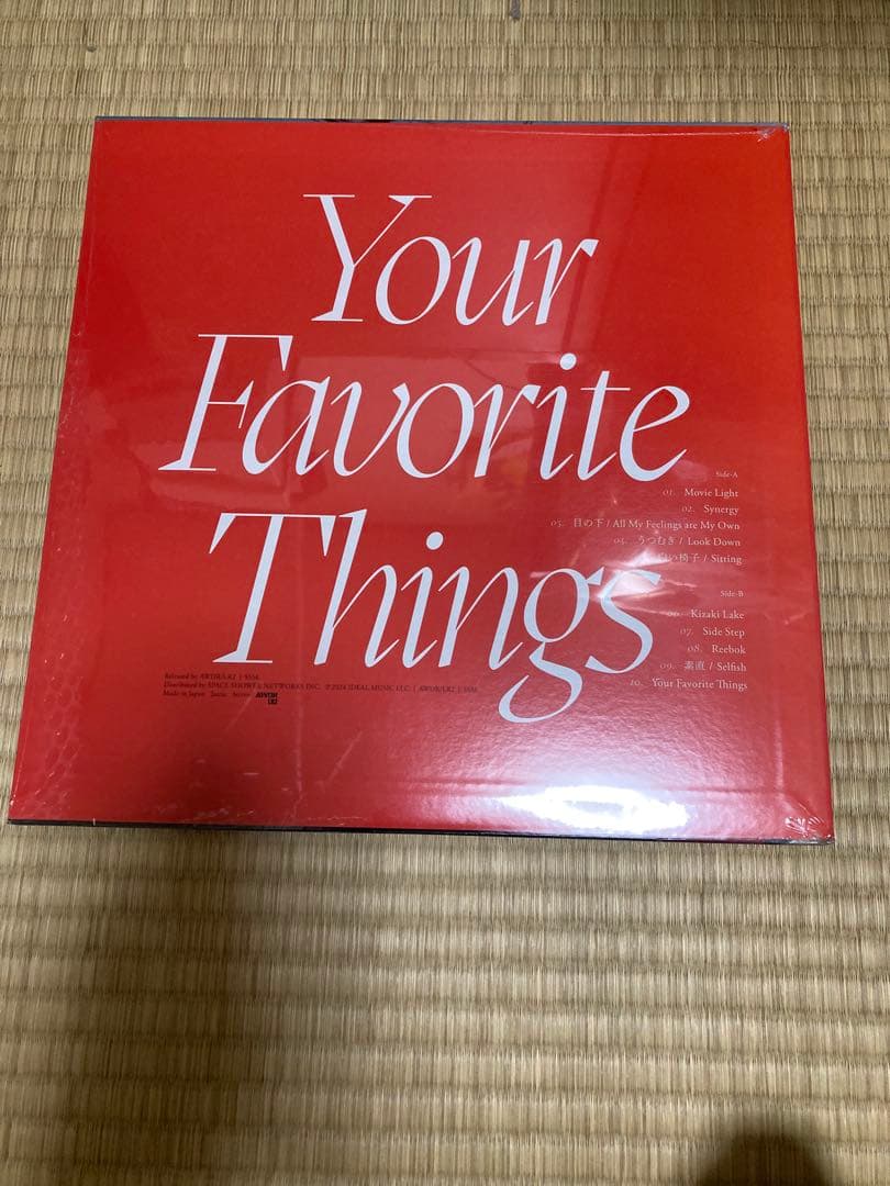 柴田聡子 Your Favorite Things レコード　新品未開封品