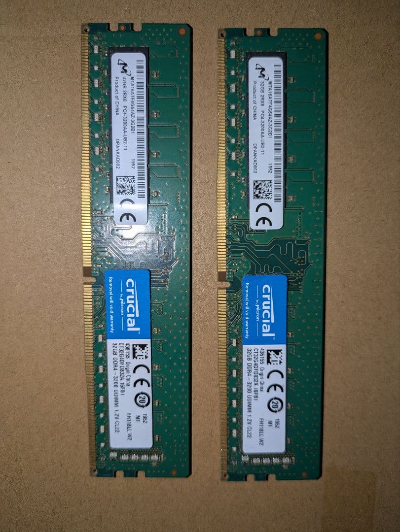 Ryzen9 3900x メモリ64G+16G マザボセット。動作確認済み。