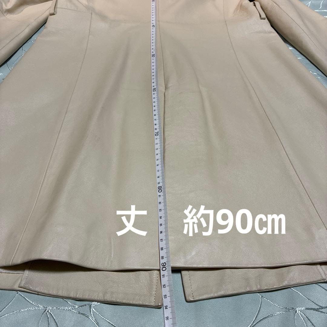 【ラム】レザー ロングコート・アイボリー