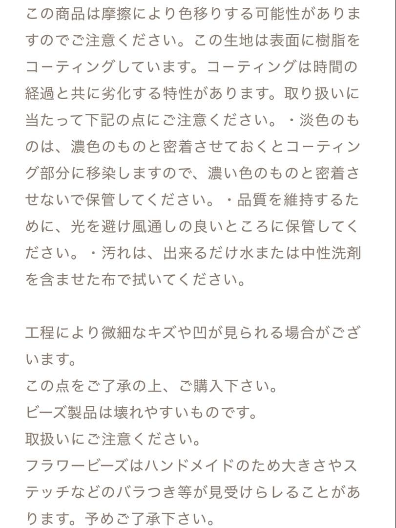 【限定値下げ】nyxu レースアップロングブーツ