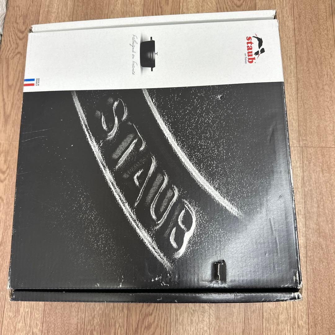 staub ブレイザー•ソテーパン Chistera24cm, 鋳鉄
