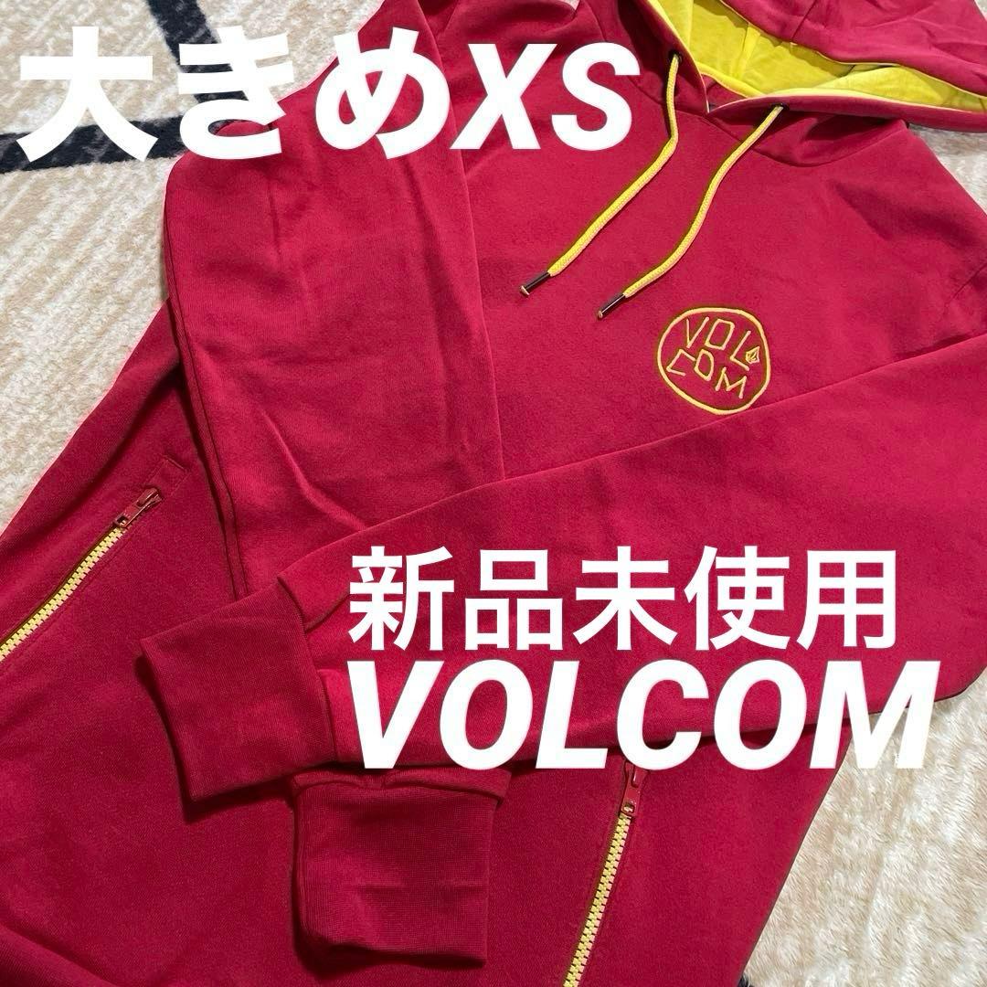 ＊tomo＊様 リクエスト 10点 まとめ商品
